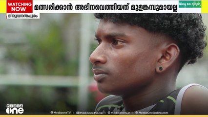 മുളങ്കൊമ്പിന് വിട; ഇനി അഭിനവിന്റെ ചാട്ടം ഫൈബർ പോളിൽ,പക്ഷെ ഇനിയും കടമ്പകളേറെ