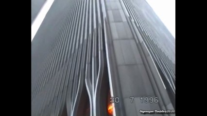 🗽New York Vintage (1996) - World Trade Center & World Financial Center