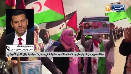 موقف صريح من البوليساريو.. لا مفاوضات ولا مشاركة في مبادرات سياسية وفق القرار الأميركي