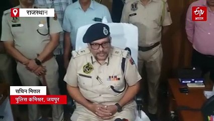 नए पुलिस कमिश्नर सचिन मित्तल ने संभाला पदभार, कहा- अपराधों की रोकथाम और कानून-व्यवस्था बनाए रखना प्राथमिकता
