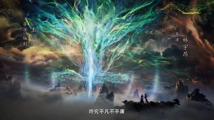 Phàm Nhân Tu Tiên Tập 166 Vietsub + Thuyết Minh