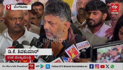 ಕುಮಾರಸ್ವಾಮಿ ಎಲ್ಲಿ ಕೈಗಾರಿಕೆ ತರುತ್ತಾರೆ ಎಂದು ಹೇಳಲಿ, ಅಲ್ಲಿ ಭೂಸ್ವಾಧೀನ ಪ್ರಕ್ರಿಯೆ ಮಾಡೋಣ: ಡಿಸಿಎಂ ಡಿ. ಕೆ. ಶಿವಕುಮಾರ್