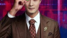 【短剧合集】 倾家荡产只为上桌炒股