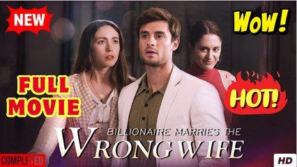🔥💥 Billionaire Marries the wrong Wife #drama #short