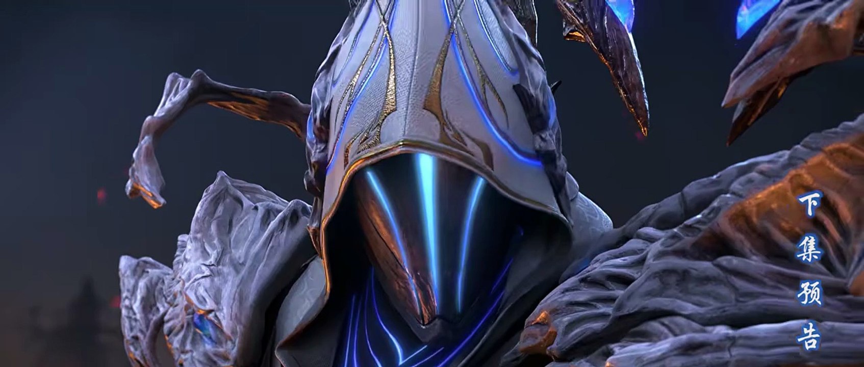 Donghua《Battle Through The Heavens S5》EP172 - [PV] - Watch New Donghua Episode for Free