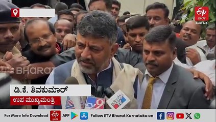 ಹಿಟ್ ಅಂಡ್ ರನ್, ಬ್ಲ್ಯಾಕ್ ಮೇಲ್ ಮಾಡುವುದಲ್ಲ, ಬಹಿರಂಗ ಚರ್ಚೆಗೆ ಬಂದು ದಾಖಲೆ ಸಮೇತ ಮಾತನಾಡಲಿ: ಹೆಚ್​ಡಿಕೆಗೆ ಡಿಕೆಶಿ ಸವಾಲು