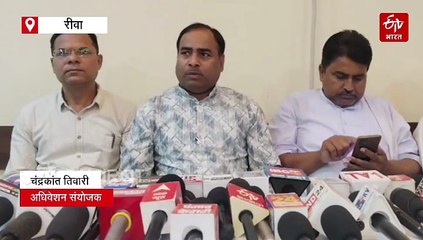 अखिल भारतीय साहित्य परिषद का 17वां अधिवेशन 7 नवंबर को,  रीवा आएंगे पूर्व राष्ट्रपति रामनाथ कोविंद