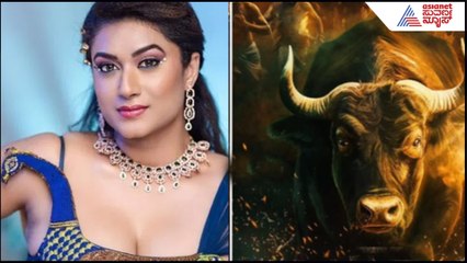 ಬಿಗ್​ ಬಾಸ್ To ಬಿಗ್​ ಸ್ಕ್ರೀನ್ : ‘ಕೋಣ’ ಚಿತ್ರದಲ್ಲಿ ಬಿಗ್​ಬಾಸ್ ಸ್ಪರ್ಧಿಗಳ ದಂಡು!