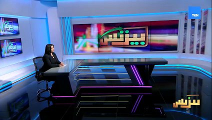 البنك الزراعي يواصل جهوده لدعم وتطوير القطاع الزراعي لتحقيق الامن الغذائي والتنمية الريفية المستدامة