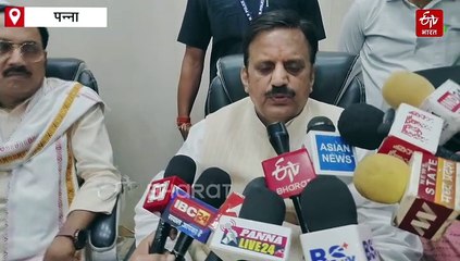 कफ सिरप कांड: इस्तीफे के सवाल पर बोले राजेंद्र शुक्ला, 'तमिलनाडु सरकार की लापरवाही'