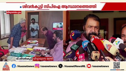 അനുനയ ശ്രമത്തിന് സിപിഎം, സമവായം ഇളുപ്പമല്ല; വിട്ടുവീഴ്ച്ച ചെയ്യാതെ സിപിഐ