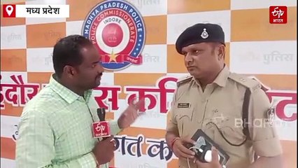 इंदौर में ऑस्ट्रेलिया की महिला खिलाड़ियों से छेड़छाड़, बाइक सवार ने गलत तरीके से छुआ