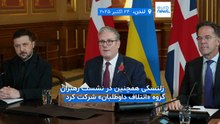 درخواست زلنسکی از آمریکا برای تحریم کامل درآمد نفتی کرملین؛ روسیه به پیشروی در اوکراین ادامه می‌دهد