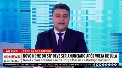 Novo ministro do STF deve ser anunciado após volta de Lula