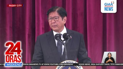DPWH, inatasan ni PBBM na pababain ang presyo ng overpriced construction materials | 24 Oras Weekend
