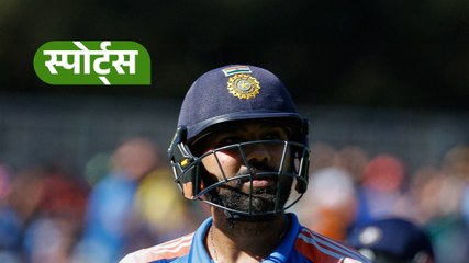ऑस्ट्रेलिया दौरे पर Rohit Sharma का जलवा, इंटरनेशनल क्रिकेट में पूरे किए 50 शतक