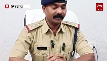 मध्य प्रदेश के निमाड़ में अवैध हथियारों की फैक्ट्री, दिल्ली से लेकर पंजाब तक ऑनलाइन डिलेवरी