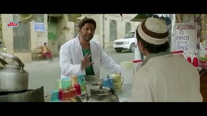 कराची में तो आलू के भाव में बंदूक बिकती है 😂  Arshad Warsi का फनी सीन  Welcome 2 Karachi