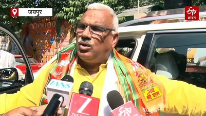 गहलोत के बयान पर बोले बेढम, 'वो अपने शासन को यादकर, इस सरकार में भी अपराध का सपना देखते हैं'