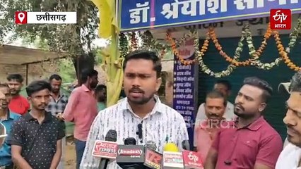 रामानुजगंज में अवैध क्लीनिकों पर एक्शन, स्वास्थ्य विभाग और पुलिस की कार्रवाई