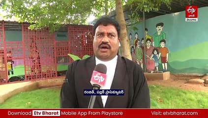 మైనర్‌పై అత్యాచారం కేసులో సంచలన తీర్పు - నిందితునికి 32 సంవత్సరాల జైలు శిక్ష