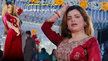 Sari Raat Tera Takiya Main Rah , Hani Sheikh,New Mujra Dance,Best Performance , S Studio 2025