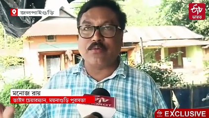 গজরাজের তাড়ায় প্রাণ বাঁচাতে ছুট বনকর্মীদের, দেখুন ভিডিয়ো...