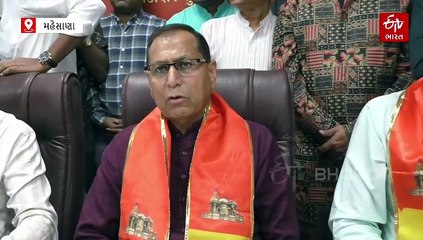 લગ્નના કાયદામાં સુધારા અંગે વિશ્વ ઉમિયા ફાઉન્ડેશનના પ્રમુખ આર.પી પટેલે આપ્યું મોટું નિવેદન