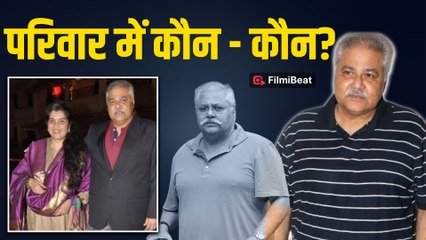 Satish Shah Passes Away: Famous Actor सतीश शाह का 74 साल की उम्र में निधन, परिवार में है ये लोग!