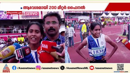 സംസ്ഥാന സ്‌കൂള്‍ കായികമേളയില്‍ റെക്കോര്‍ഡുകളുടെ പെരുമഴ