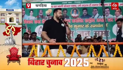 अमित शाह की रैली के कारण तेजस्वी यादव को नहीं मिली सभा की अनुमति, भड़के नेता प्रतिपक्ष