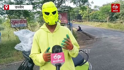 हर रोज उज्जैन को चकाचक कर देता है सम्राट ग्रीन, कोई पहचानता नहीं आखिर ये है कौन?