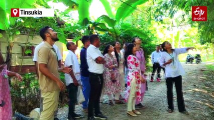 World Hoolock Gibbon Day: How 21 Villages In Remote Assam Are Trying To Conserve India's Only Ape Species