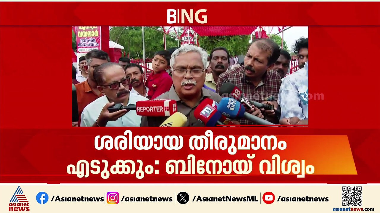 സിപിഐ അകത്തോ പുറത്തോ? പിഎം ശ്രീയിൽ കടുപ്പിക്കുമോ സിപിഐ?