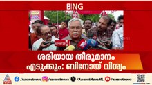 സിപിഐ അകത്തോ പുറത്തോ? പിഎം ശ്രീയിൽ കടുപ്പിക്കുമോ സിപിഐ?