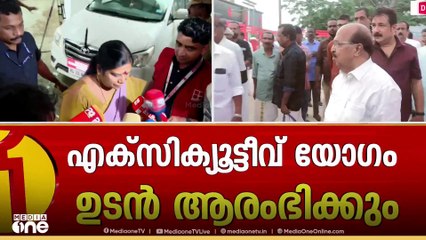 'ഒരു കാരണവശാലും വിട്ടുവീഴ്ച ചെയ്യില്ല'; പിഎം ശ്രീയിൽ നിലപാട് മാറ്റമില്ലെന്ന് ചിഞ്ചുറാണി