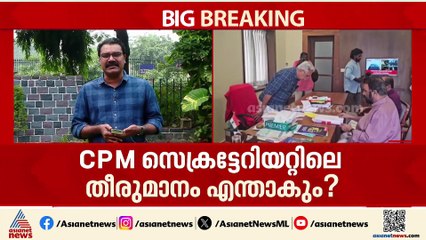 ദേശീയതലത്തിൽ ഉണ്ടാക്കിയ ധാരണയുടെ ലംഘനം;  ഉറച്ച നിലപാടിൽ സിപിഐ ദേശീയ നേതൃത്വം