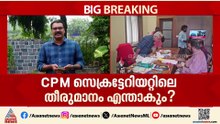 ദേശീയതലത്തിൽ ഉണ്ടാക്കിയ ധാരണയുടെ ലംഘനം;  ഉറച്ച നിലപാടിൽ സിപിഐ ദേശീയ നേതൃത്വം