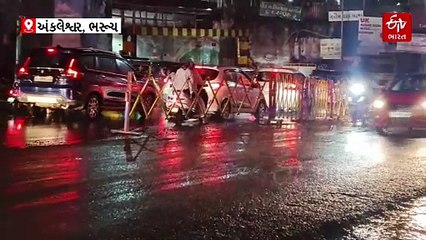 ભરૂચ જિલ્લામાં કમોસમી વરસાદની જનજીવન પર અસર, અંકલેશ્વરમાં 12 mm વરસાદ ખાબક્યો