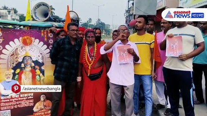 Shantipur News: কাকদ্বীপ কাণ্ডের প্রতিবাদে জ্বলল জাতীয় সড়ক! শান্তিপুরে সিংহবাহিনীর তীব্র গর্জন