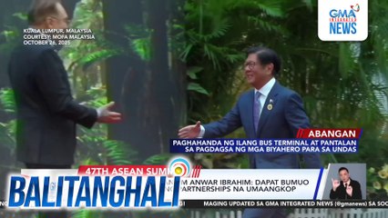 ASEAN host Malaysian PM Anwar Ibrahim - Dapat bumuo ang ASEAN ng bagong partnerships na umaangkop sa mga pagbabago | Balitanghali
