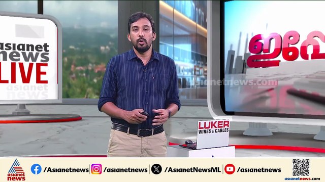 തെരുവുനായ പ്രശ്നത്തിൽ മുഴുവൻ ചീഫ് സെക്രട്ടറിമാരും ഹാജരാകണം; അസാധാരണ നീക്കവുമായി സുപ്രീംകോടതി