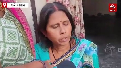 फरीदाबाद में ब्लैकमेलिंग से तंग आकर युवक ने की खुदकुशी, AI से बनी अश्लील तस्वीरों से था परेशान, दो पर FIR