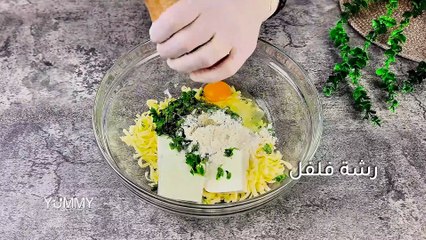 ألذ برجر جبنة ممكن تدوقه! طريقة سهلة و سريعة