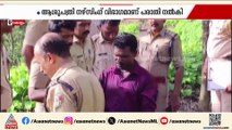 കൊല്ലപ്പെട്ട സ്ത്രീയുടെ ആഭരണങ്ങള്‍ കവര്‍ന്നു; പുനലൂര്‍ താലൂക്ക് ആശുപത്രിയിലാണ് സംഭവം