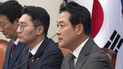 국민의힘, 이상경 사퇴에 "사필귀정...직보다 집" / YTN