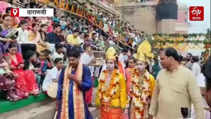 काशी में तुलसी घाट पर 500 वर्ष पुरानी कृष्ण लीला का हुआ मंचन, लाखों श्रद्धालुओं ने देखा नाग नथैया