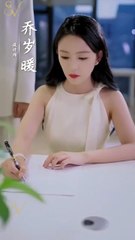 veil of twilight chinese drama