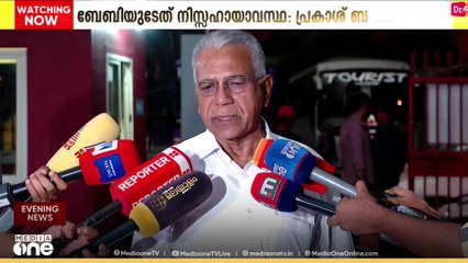 എംഎ ബേബിയുടേത് നിസ്സഹായവസ്ഥ: പ്രകാശ് ബാബു