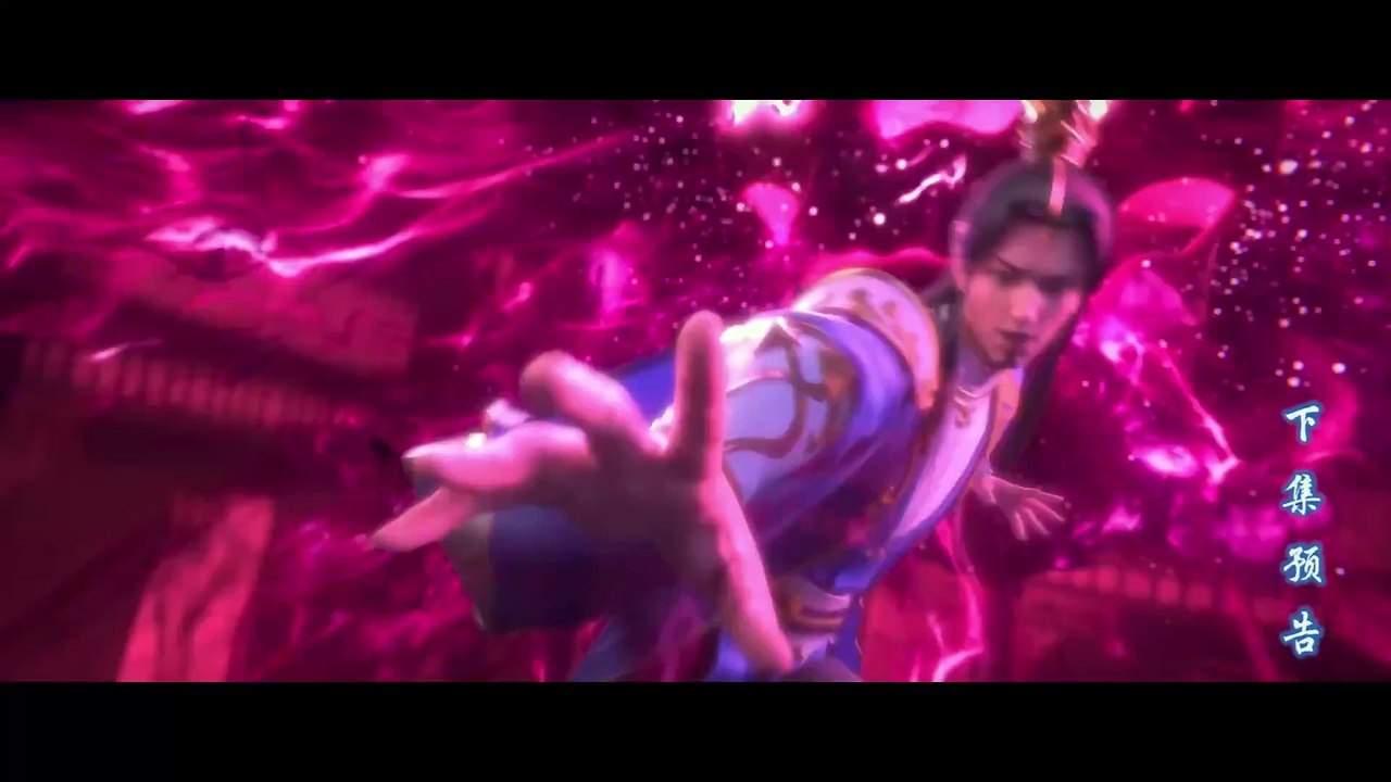 Battle Through The Heavens S05E171 Preview